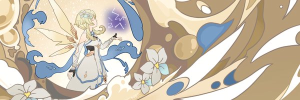 AisuDrop Profile Banner