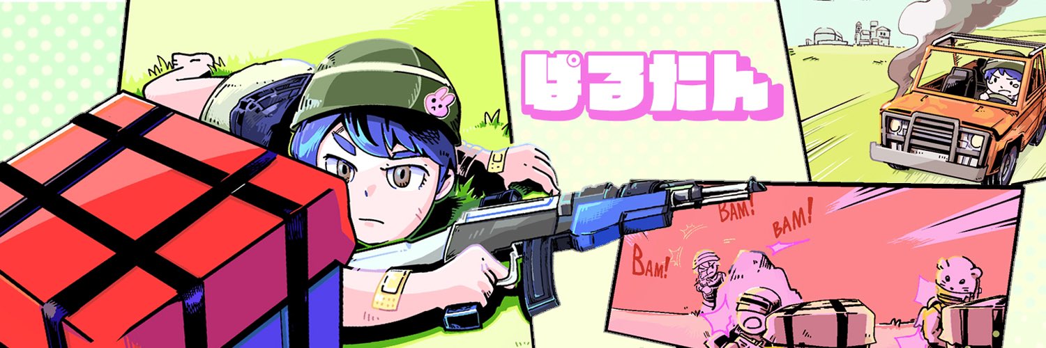 Palutang_fps's profile banner image