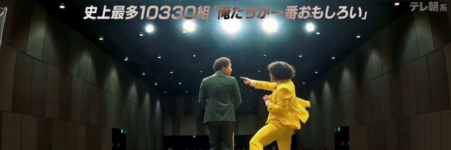 おいなり達也🦊きつね日和 banner