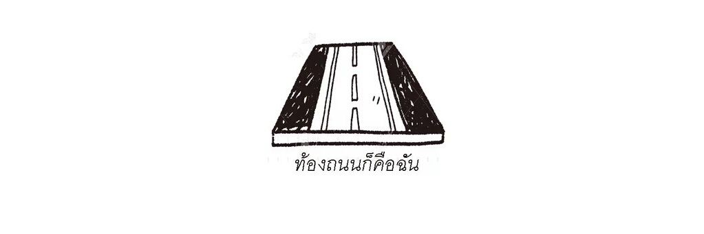 channnchal's profile banner image