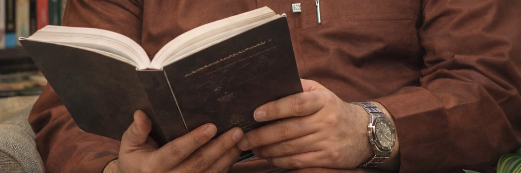 د. عائض فهدالقحطاني banner