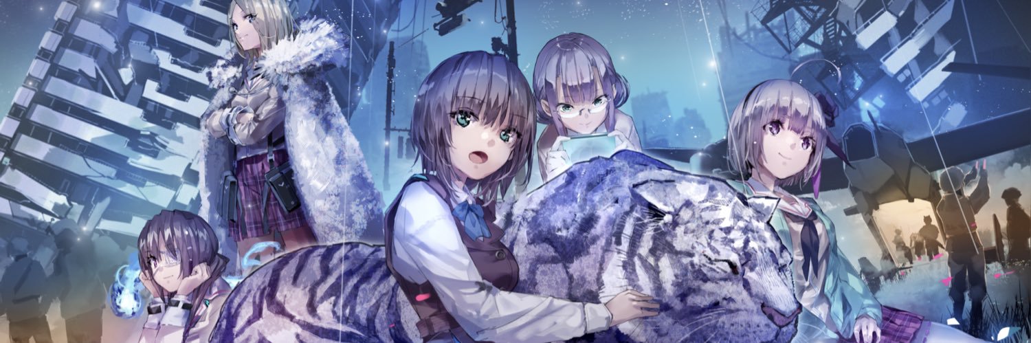 Kirsi_17's profile banner image