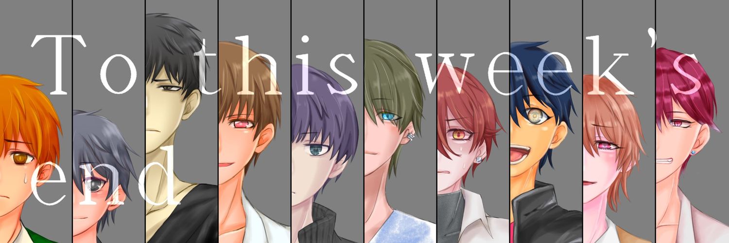 田原摩耶 banner