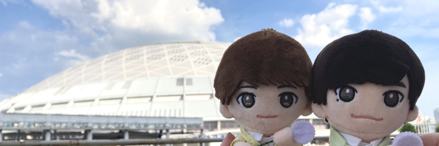 と banner