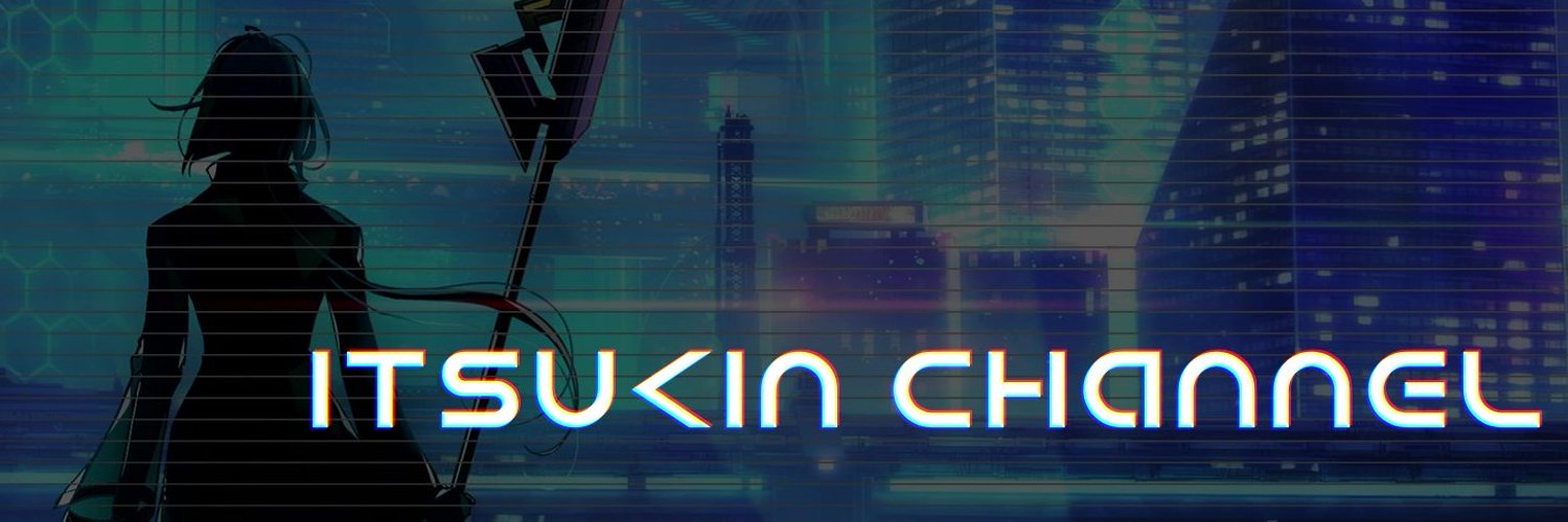 いつきん banner