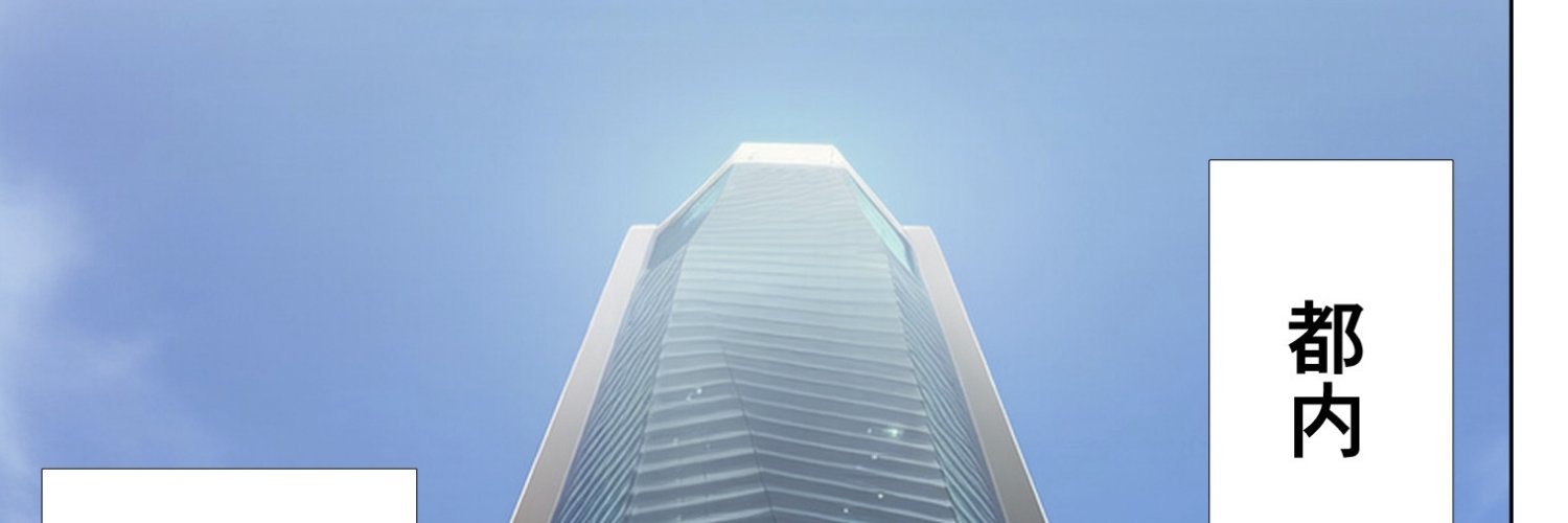 ASIFKAMAL3535's profile banner image