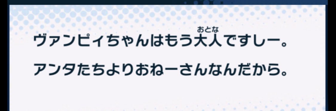 ringo_games's profile banner image