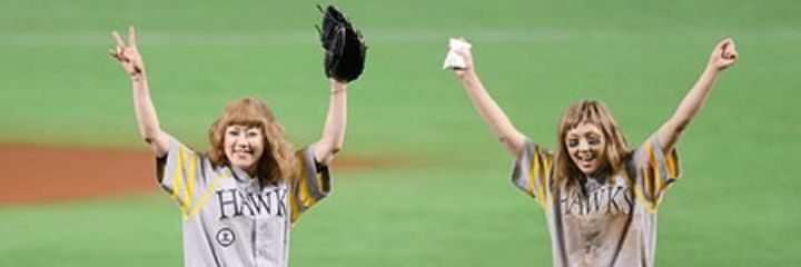puffy_ay_fun's profile banner image