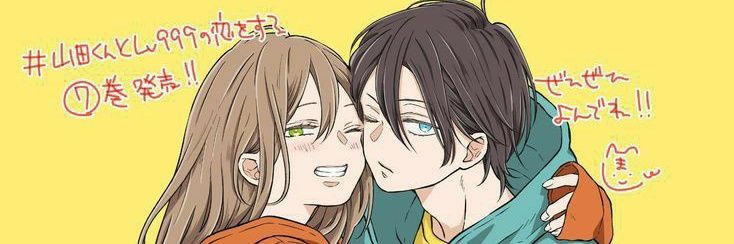 keichi3570's profile banner image