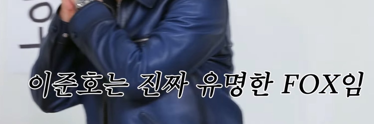 ingsd's profile banner image