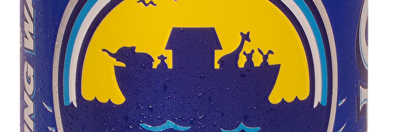 NoahsWater's profile banner image