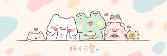 Emilito20's profile banner image
