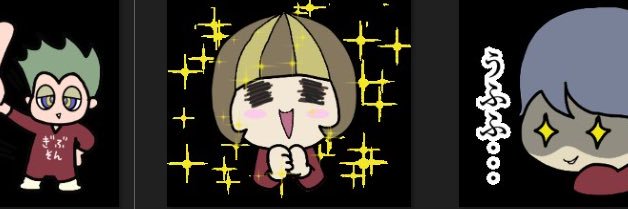 Tatsu210's profile banner image