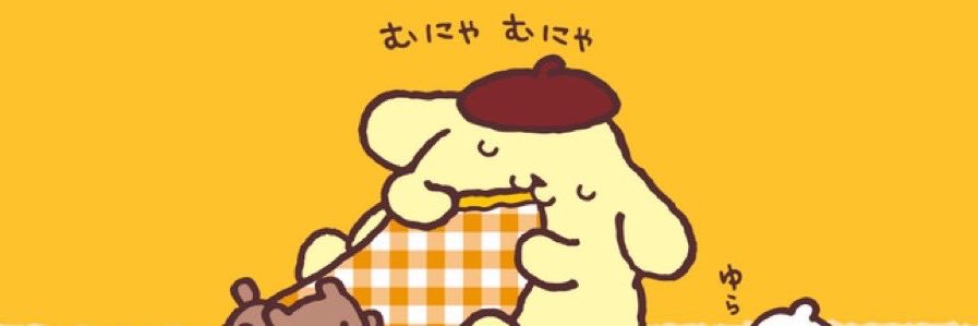 TakeRovin's profile banner image