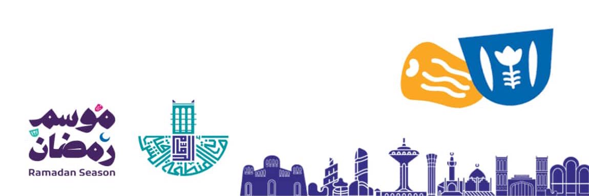 مضر ثُم البقية banner