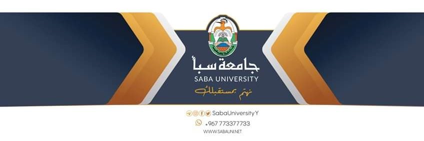 SabaUniversityY's profile banner image