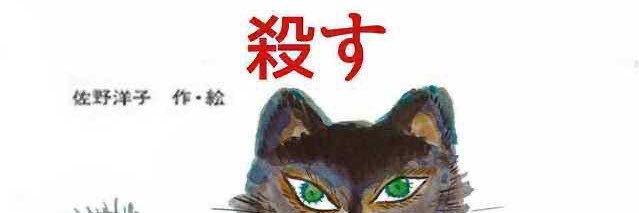 lovelive_48445's profile banner image