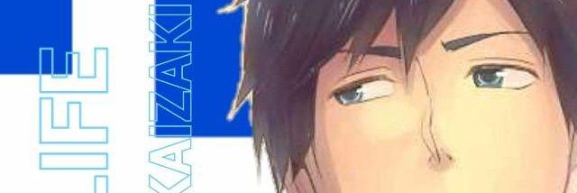 kake_51's profile banner image