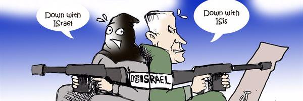 RFIsrael48's profile banner image