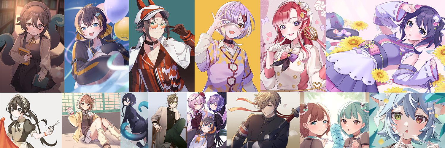 背丈/setake banner