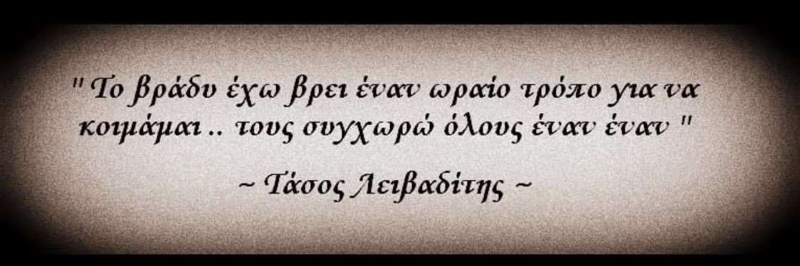 marilou__p's profile banner image