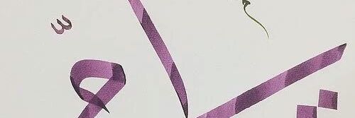 fooo1520's profile banner image