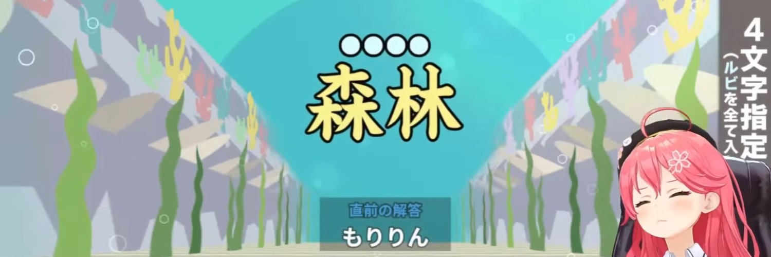 fn4d0810's profile banner image