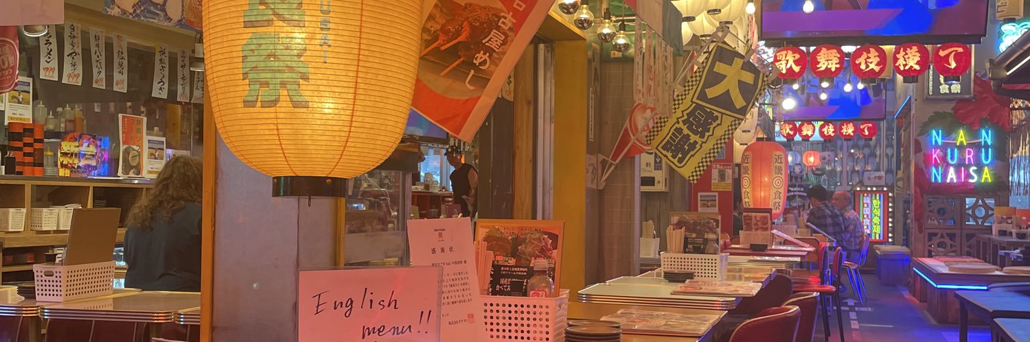 wtpmjgda1229's profile banner image