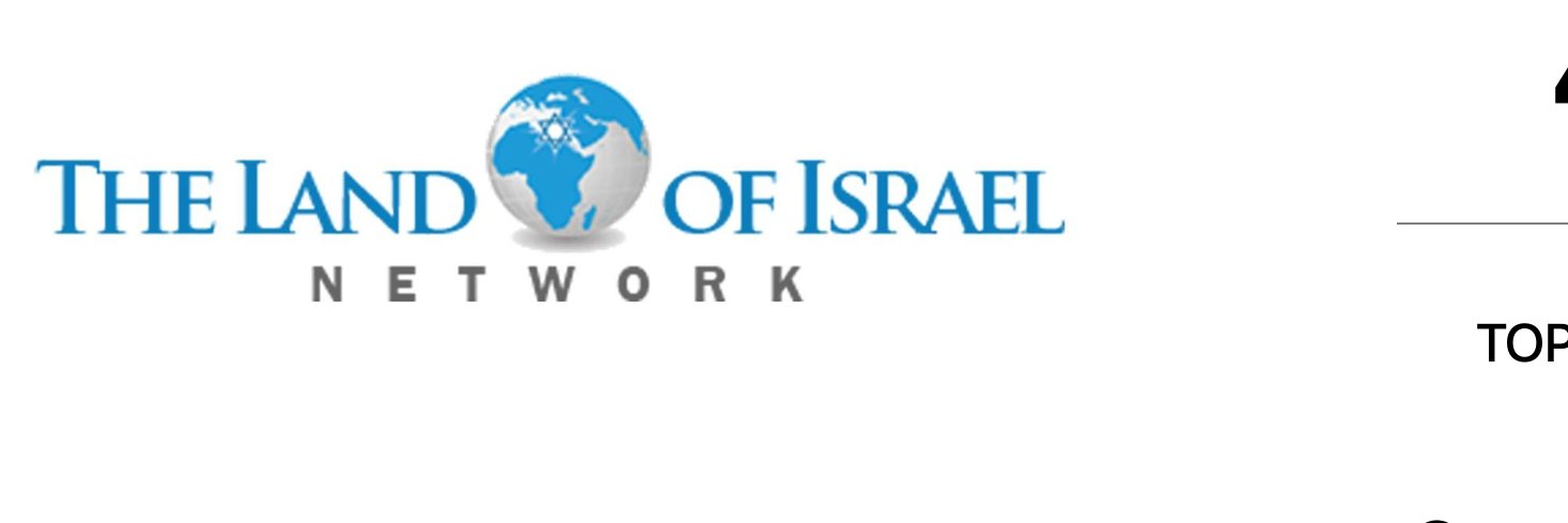 Ari Abramowitz banner