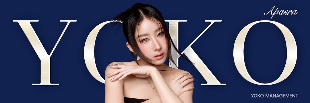 debochepremium's profile banner image