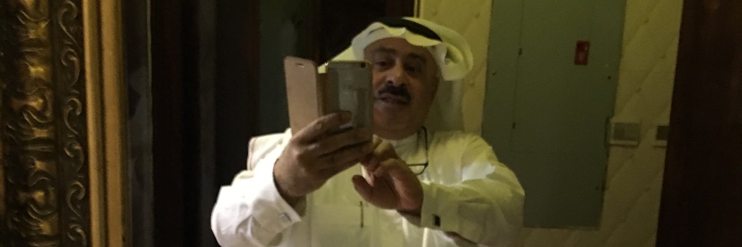 عصام  البقشي banner