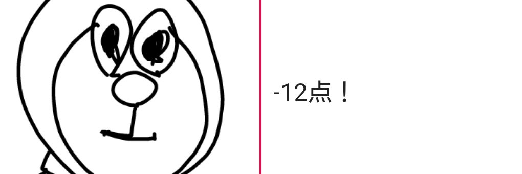 hoboqlim's profile banner image
