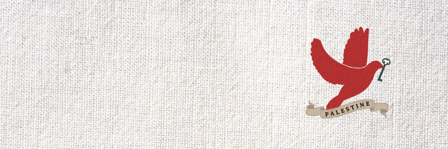 🍉حنان/ Hanan banner