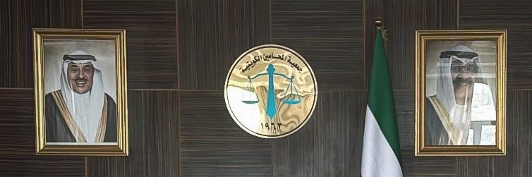 سـعـد مـحـمـد الهـدبـه's banner