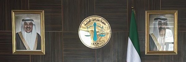 SMSH74 Profile Banner