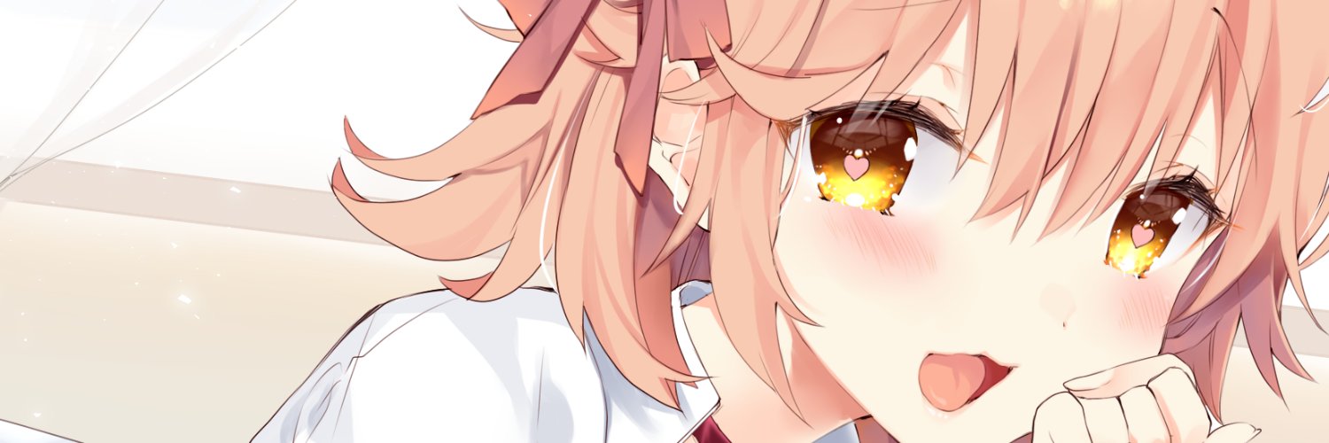 あんずみつ banner