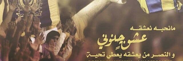kaabi24's profile banner image