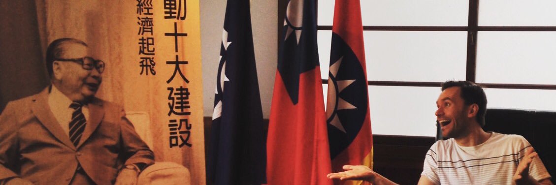 Ricker Racker banner