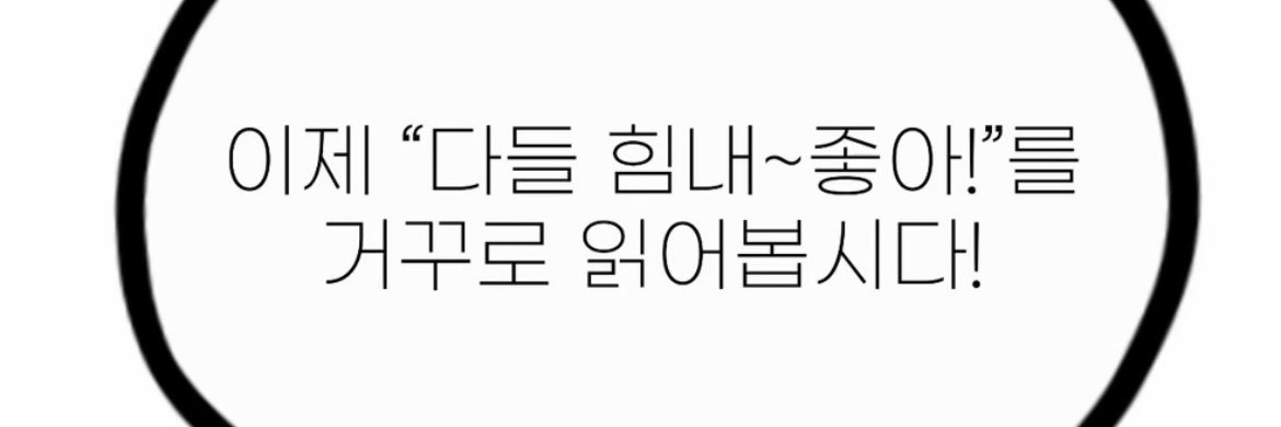 공원 banner