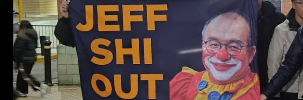 Ashjp's profile banner image