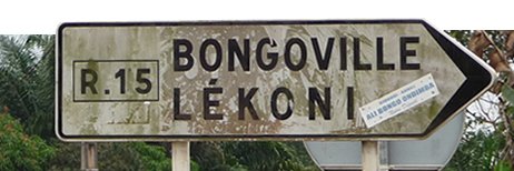 Jalil Bongo Ondimba banner