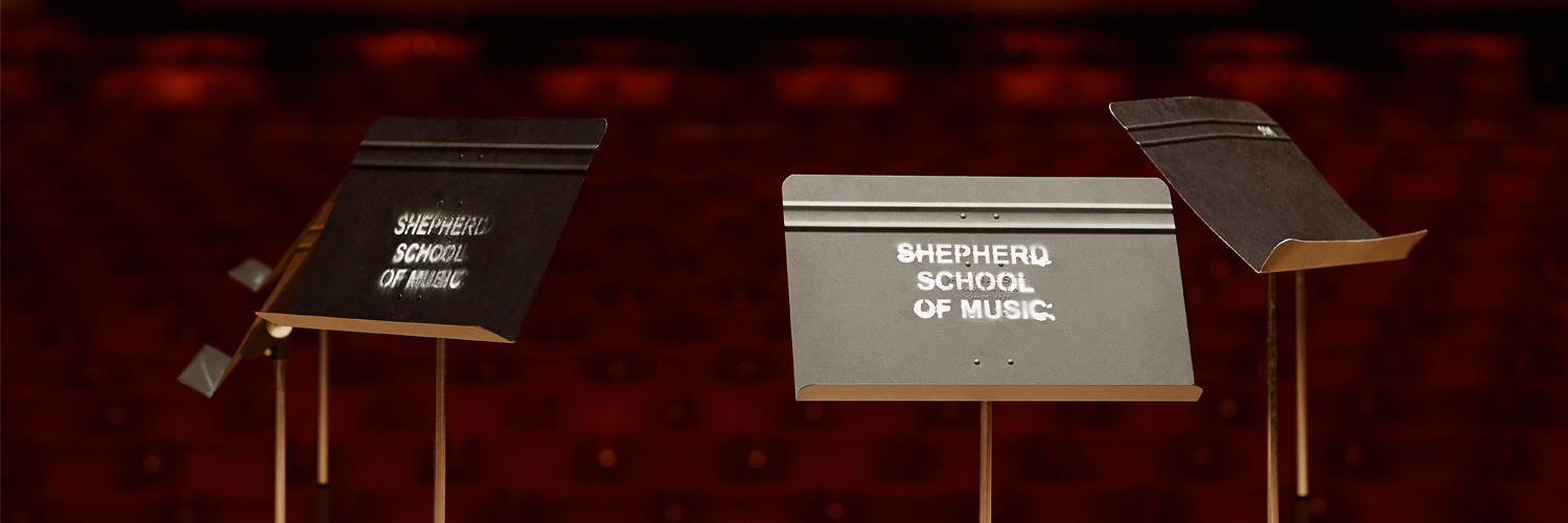 Shepherd School banner