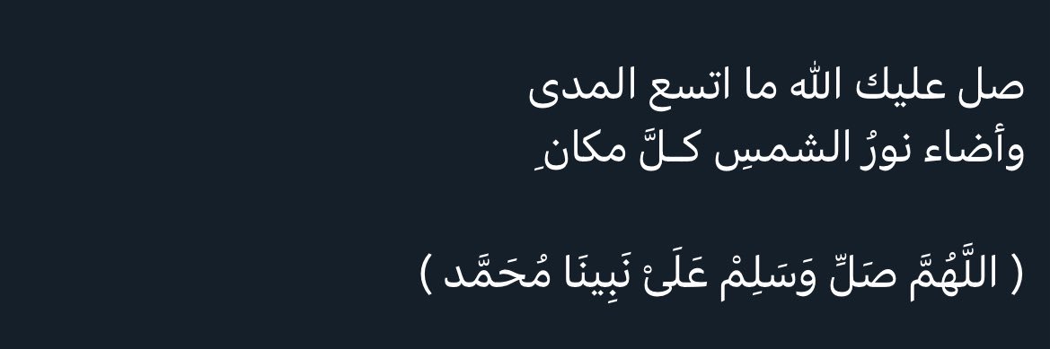 مؤيد بن عبدالله banner