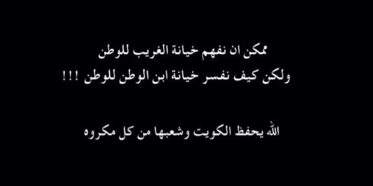 abo_hadi76's profile banner image