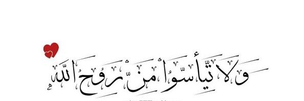 naif__30's profile banner image