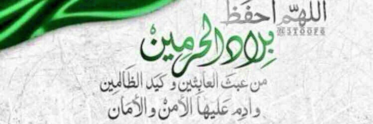 abusoha2015soha's profile banner image
