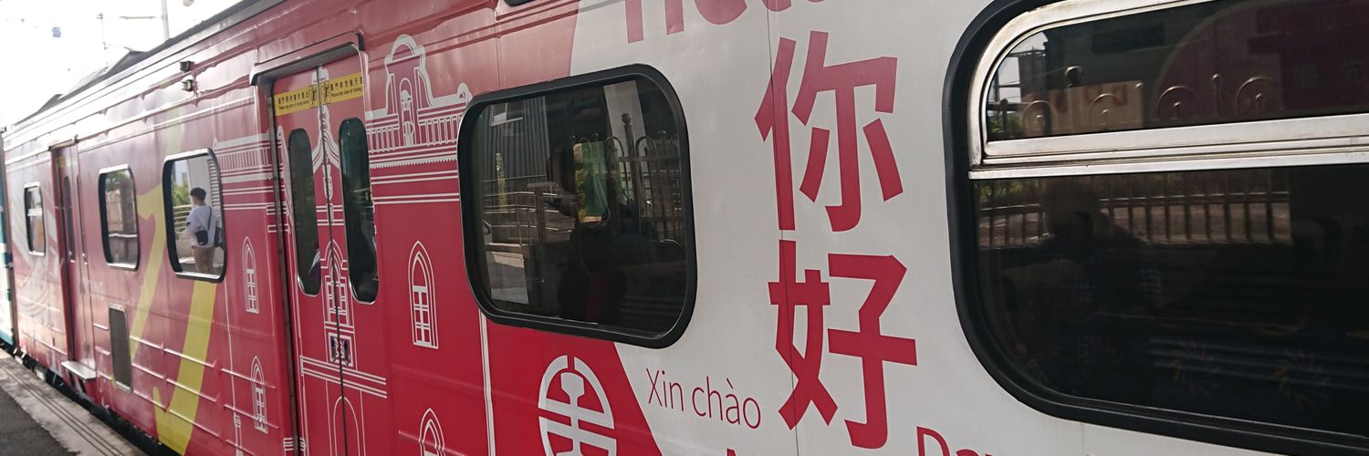 CalledKKsan's profile banner image