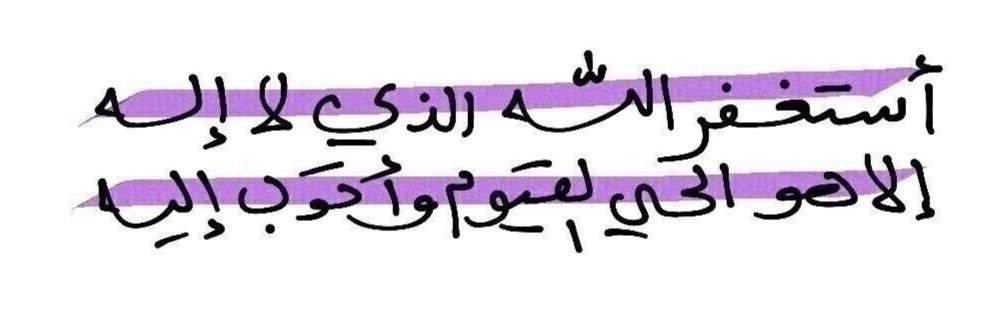 Eiman_alsh's profile banner image