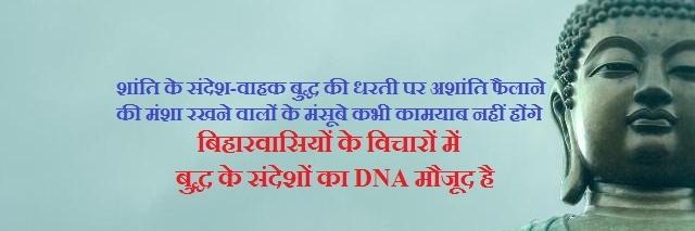 AmanSamiti's profile banner image