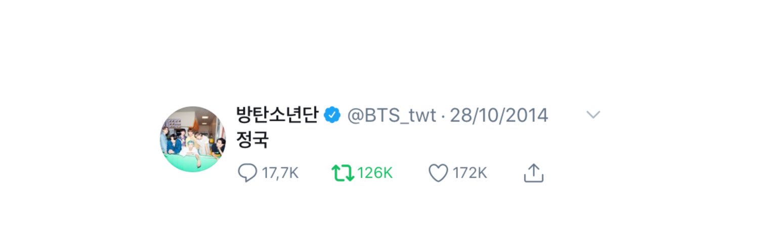 kooksangel's profile banner image